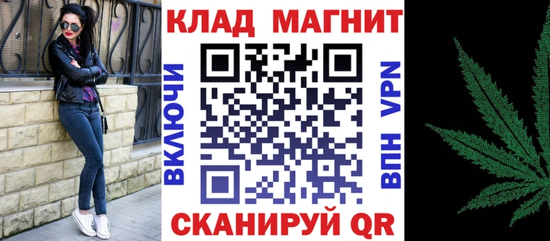 Все наркотики Зима Марихуана Псилоцибиновые грибы Гашиш Cocaine СОЛЬ