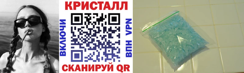 это официальный сайт  Зима  Амфетамин 97% 