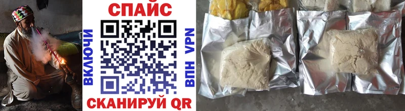 мега как войти  Зима  Бутират Butirat  купить  сайты 
