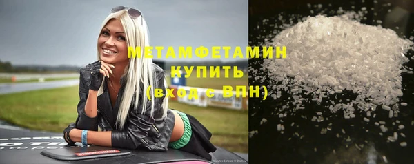 гидропоника Верхнеуральск