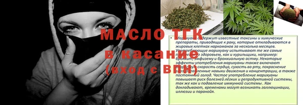 скорость mdpv Верхний Тагил