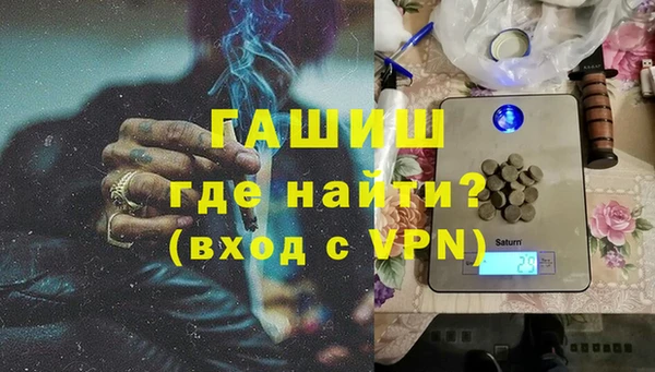 мет Вязьма