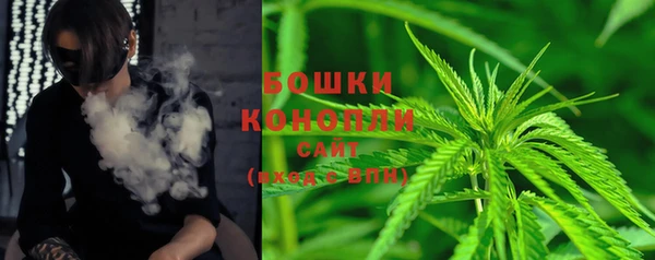 кристаллы Вязники