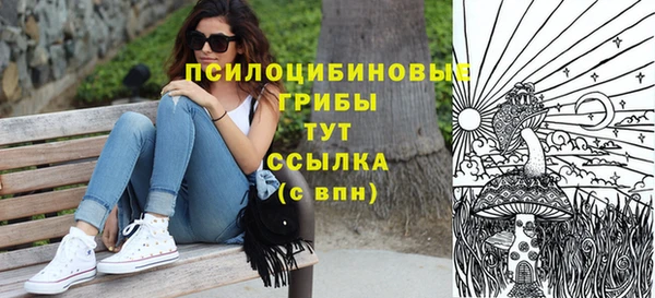 мет Вязьма
