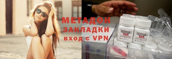 скорость mdpv Верхний Тагил