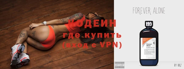 гидропоника Верхнеуральск