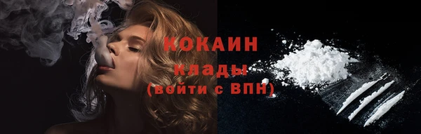 эйфоретик Верея