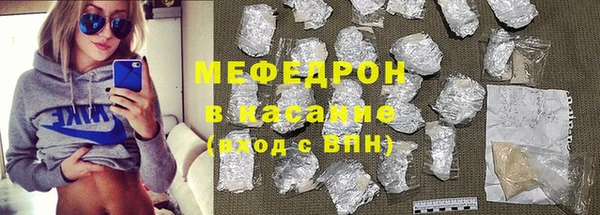 гидропоника Верхнеуральск