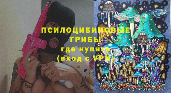 мет Вязьма
