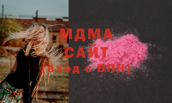 мет Вязьма