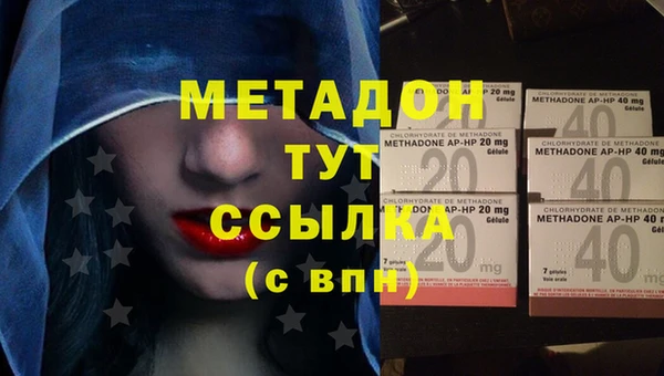 твердый Вяземский
