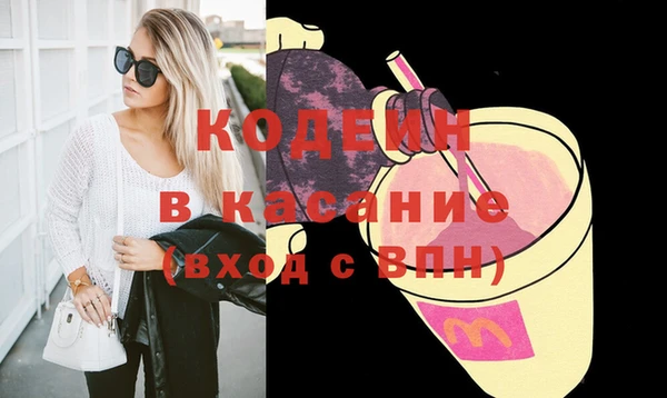 гидропоника Верхнеуральск