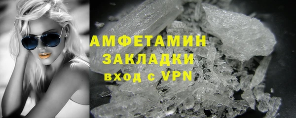 гидропоника Верхнеуральск