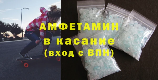 гидропоника Верхнеуральск