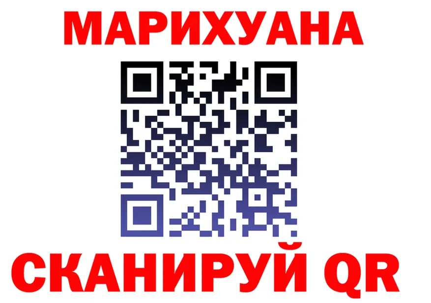 A-PVP СК зеркало мориарти kraken Зима